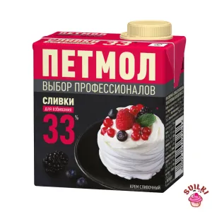 Шаблон для фото, копия, копия (4)